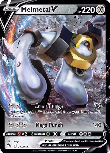 Melmetal V (047/078), Pokemon GO — Pokémon card price