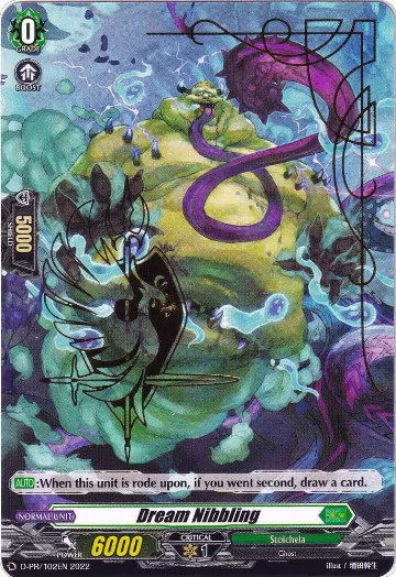 Dream Nibbling (Hot Stamped) (D-PR/102EN 2022), D Promo Cards — Vanguard card price
