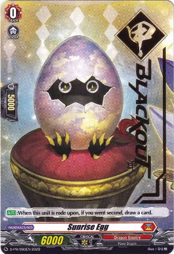 Sunrise Egg (Hot Stamped) (D-PR/093EN 2022), D Promo Cards — Vanguard card price