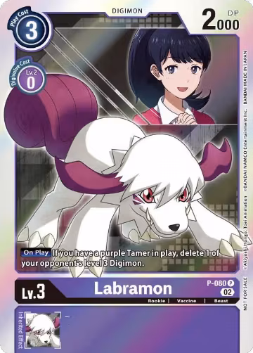 Labramon - P-080 (P-080 P), Digimon Promotion Cards — Digimon card price