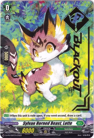 Sylvan Horned Beast, Lotte (Hot Stamped) (D-PR/097EN 2022), D Promo Cards — Vanguard card price