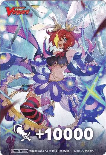Fighter's Counter (Trenchant Megatrick, Leontina), D-PS01: P Clan Collection 2022 — Vanguard card price