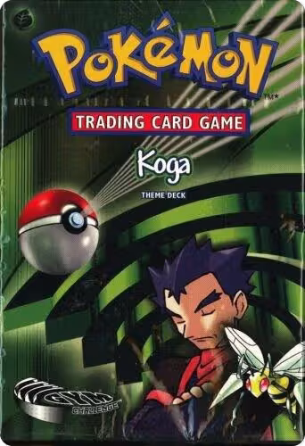 Gym Challenge Theme Deck - "Koga", Gym Challenge — Pokémon sealed product price