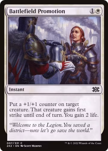 Battlefield Promotion (7), Double Masters 2022 — Magic card price