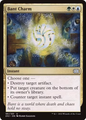 Bant Charm (181), Double Masters 2022 — Magic card price