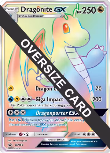Dragonite GX - SM156 (SM156), Jumbo Cards — Pokémon card price