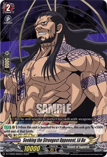 Seeking the Strongest Opponent, Lu Bu (D-TTD02/005EN), D-TTD02: Record of Ragnarok — Vanguard card price
