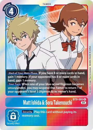 Matt Ishida & Sora Takenouchi (BT9-085 R), X Record — Digimon card price