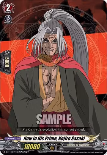 Now in His Prime, Kojiro Sasaki (D-TTD02/007EN), D-TTD02: Record of Ragnarok — Vanguard card price