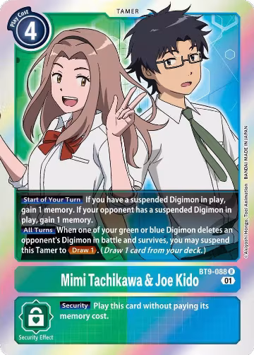 Mimi Tachikawa & Joe Kido (BT9-088 R), X Record — Digimon card price