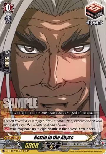 Battle in the Abyss (D-TTD02/014EN), D-TTD02: Record of Ragnarok — Vanguard card price