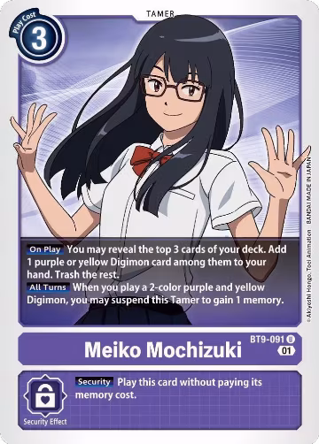Meiko Mochizuki (BT9-091 U), X Record — Digimon card price