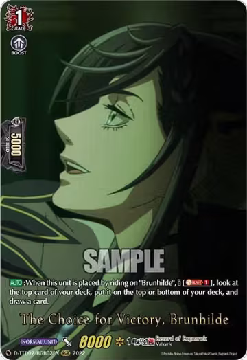 The Choice for Victory, Brunhilde (RGR) (D-TTD02/RGR03EN), D-TTD02: Record of Ragnarok — Vanguard card price