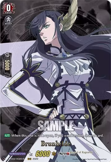 Brunhilde (RGR) (D-TTD02/RGR04EN) — card price