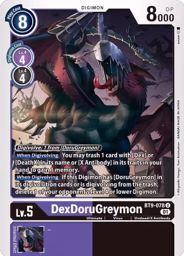 DexDoruGreymon (BT9-078 U), X Record — Digimon card price