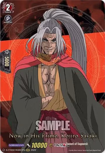 Now in His Prime, Kojiro Sasaki (RGR) (D-TTD02/RGR07EN), D-TTD02: Record of Ragnarok — Vanguard card price