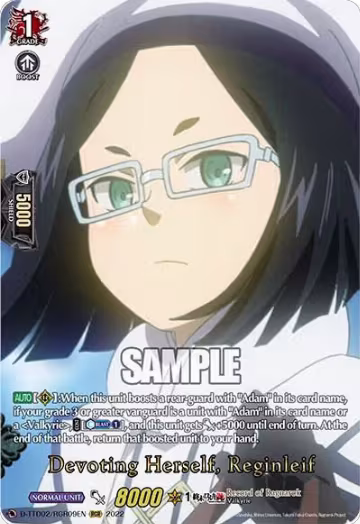 Devoting Herself, Reginleif (RGR) (D-TTD02/RGR09EN), D-TTD02: Record of Ragnarok — Vanguard card price