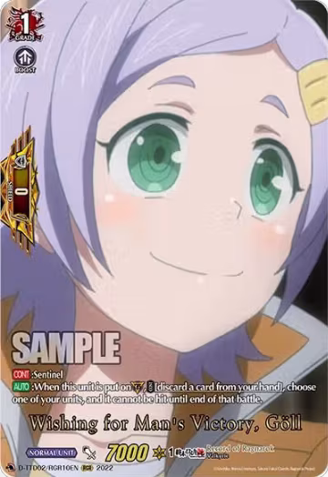 Wishing for Man's Victory, Goll (RGR) (D-TTD02/RGR10EN) — card price