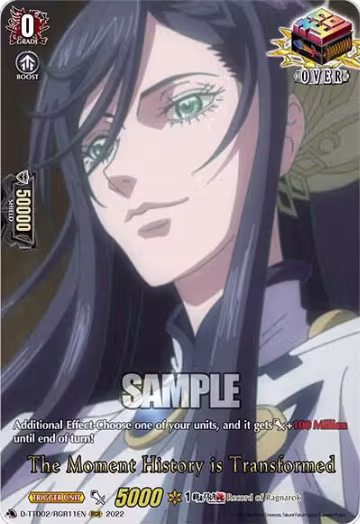 The Moment History is Transformed (RGR) (D-TTD02/RGR11EN), D-TTD02: Record of Ragnarok — Vanguard card price