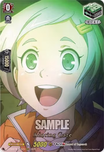 Adoring Gaze (RGR) (D-TTD02/RGR15EN) — card price