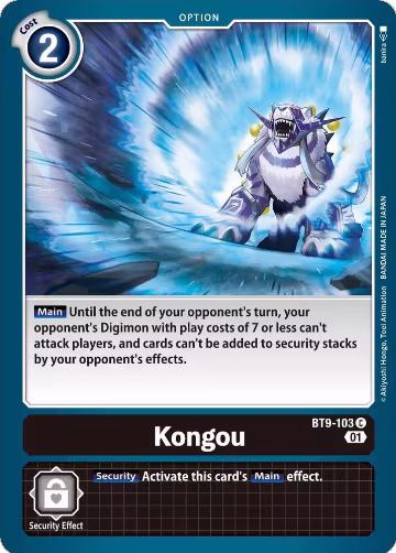 Kongou (BT9-103 C), X Record — Digimon card price
