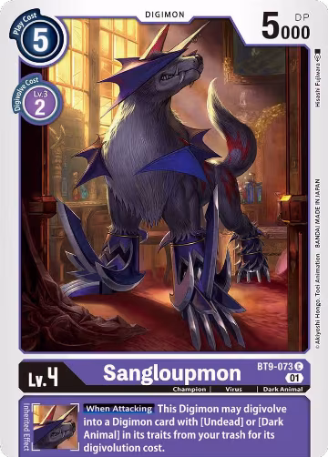 Sangloupmon (BT9-073 C), X Record — Digimon card price
