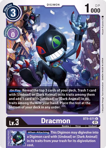 Dracmon (BT9-071 U), X Record — Digimon card price