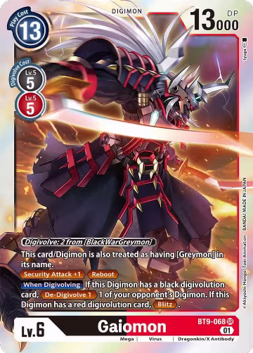 Gaiomon (BT9-068 SR), X Record — Digimon card price