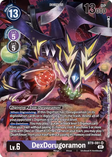 DexDorugoramon (Alternate Art) (BT9-081 SR), X Record — Digimon card price