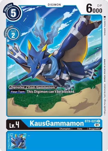 KausGammamon (BT9-023 C), X Record — Digimon card price