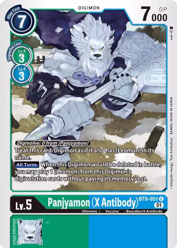 Panjyamon (X Antibody) (BT9-051 U), X Record — Digimon card price