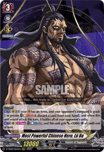 Most Powerful Chinese Hero, Lu Bu (D-TB02/004EN), D-TB02: Record of Ragnarok — Vanguard card price