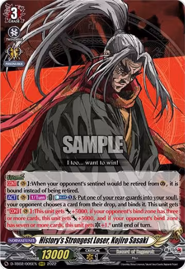 History's Strongest Loser, Kojiro Sasaki (D-TB02/006EN), D-TB02: Record of Ragnarok — Vanguard card price