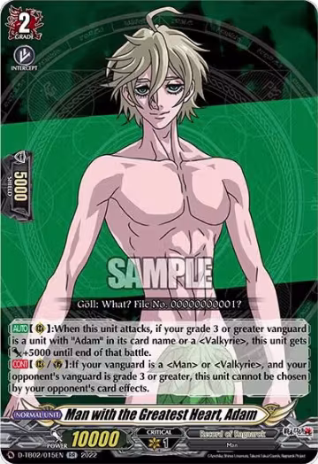 Man with the Greatest Heart, Adam (D-TB02/015EN), D-TB02: Record of Ragnarok — Vanguard card price