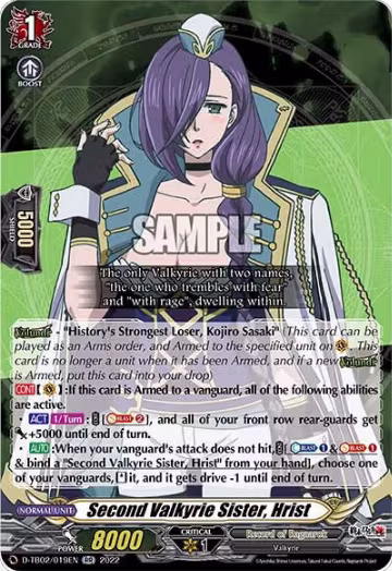 Second Valkyrie Sister, Hrist (D-TB02/019EN), D-TB02: Record of Ragnarok — Vanguard card price
