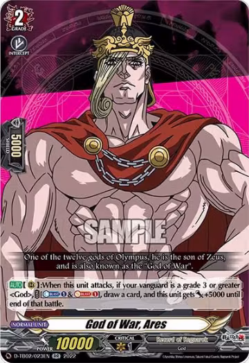 God of War, Ares (D-TB02/023EN), D-TB02: Record of Ragnarok — Vanguard card price