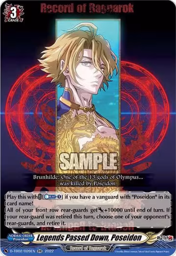 Legends Passed Down, Poseidon (D-TB02/026EN), D-TB02: Record of Ragnarok — Vanguard card price