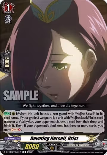 Devoting Herself, Hrist (D-TB02/028EN), D-TB02: Record of Ragnarok — Vanguard card price