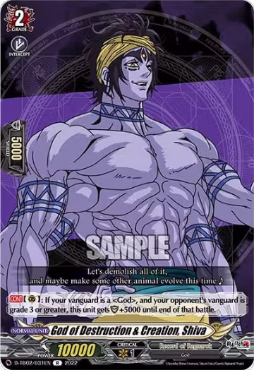 God of Destruction & Creation, Shiva (D-TB02/031EN), D-TB02: Record of Ragnarok — Vanguard card price