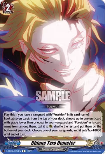Chione Tyro Demeter (D-TB02/037EN), D-TB02: Record of Ragnarok — Vanguard card price