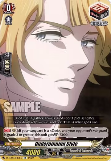 Underpinning Style (43) (D-TB02/043EN), D-TB02: Record of Ragnarok — Vanguard card price