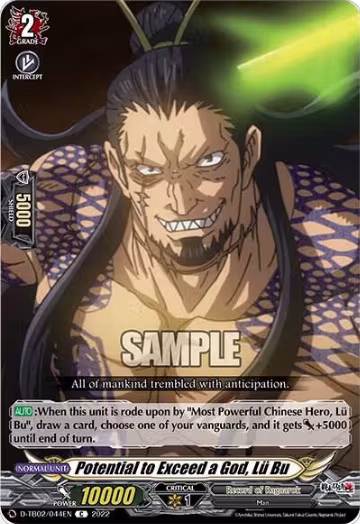 Potential to Exceed a God, Lu Bu (D-TB02/044EN), D-TB02: Record of Ragnarok — Vanguard card price