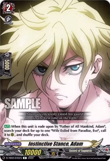 Instinctive Stance, Adam (D-TB02/045EN), D-TB02: Record of Ragnarok — Vanguard card price