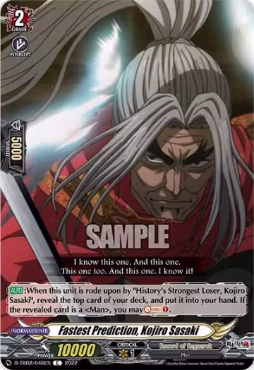 Fastest Prediction, Kojiro Sasaki (D-TB02/046EN), D-TB02: Record of Ragnarok — Vanguard card price