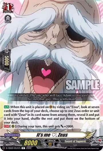 It's me, Zeus (D-TB02/051EN), D-TB02: Record of Ragnarok — Vanguard card price