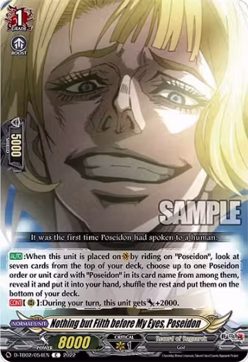 Nothing but Filth before My Eyes, Poseidon (D-TB02/054EN), D-TB02: Record of Ragnarok — Vanguard card price