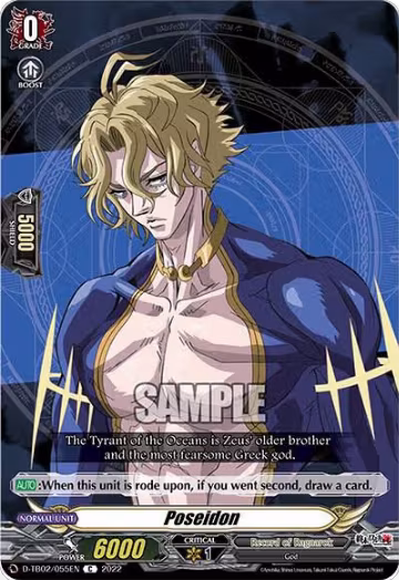 Poseidon (D-TB02/055EN), D-TB02: Record of Ragnarok — Vanguard card price