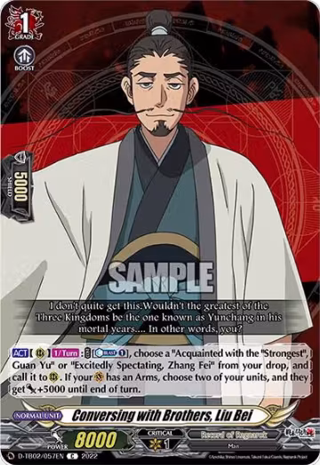 Conversing with Brothers, Liu Bei (D-TB02/057EN), D-TB02: Record of Ragnarok — Vanguard card price