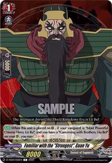 Familiar with the "Strongest", Guan Yu (D-TB02/058EN), D-TB02: Record of Ragnarok — Vanguard card price