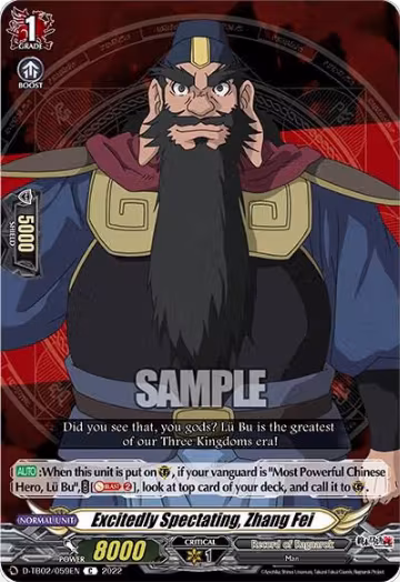 Excitedly Spectating, Zhang Fei (D-TB02/059EN), D-TB02: Record of Ragnarok — Vanguard card price